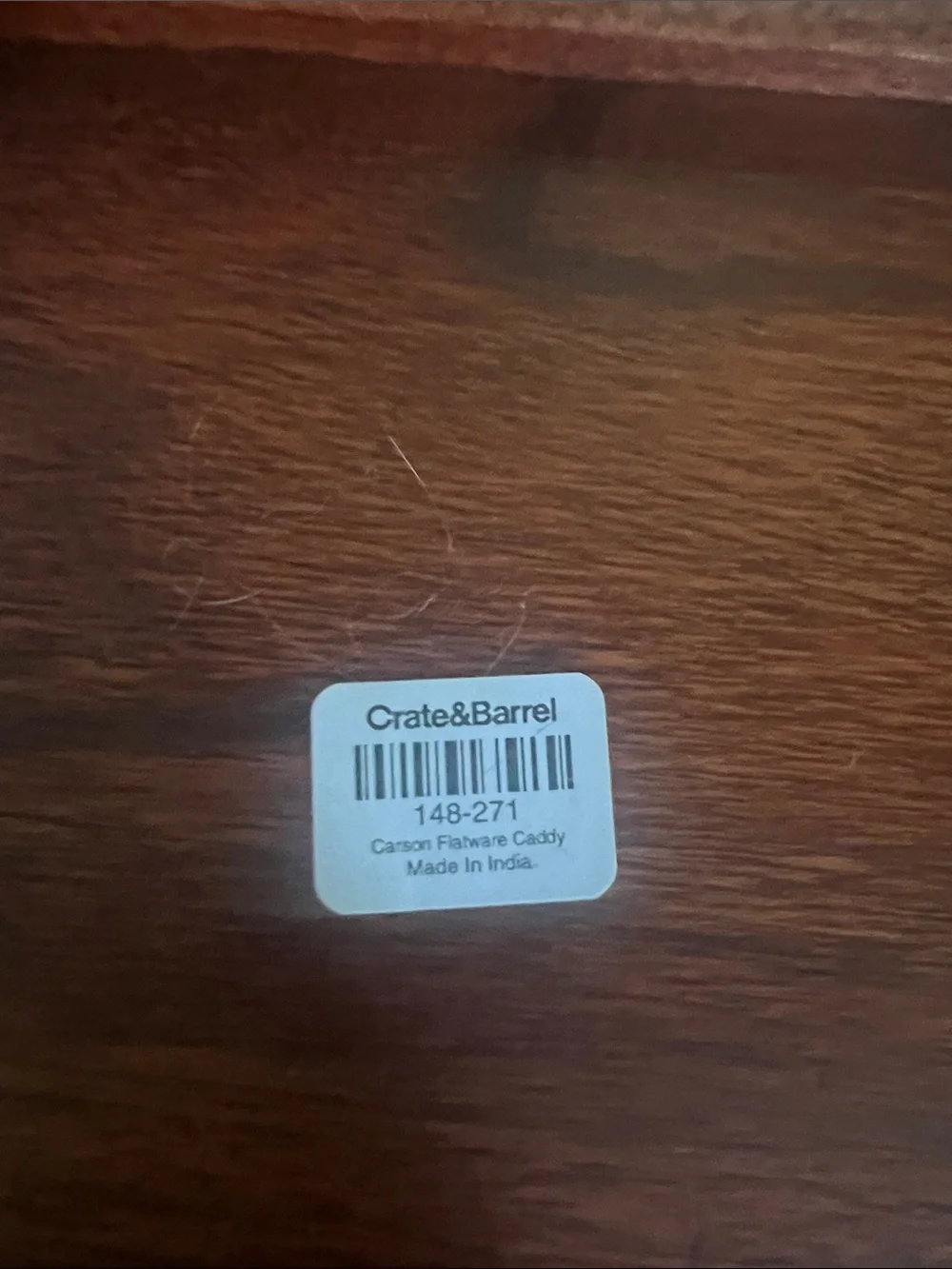 Crate&Barrel solid wood caddy